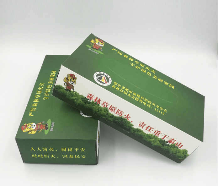 一次性广告盒抽纸定制软抽纸巾方形盒装酒店餐巾纸广告纸巾定制