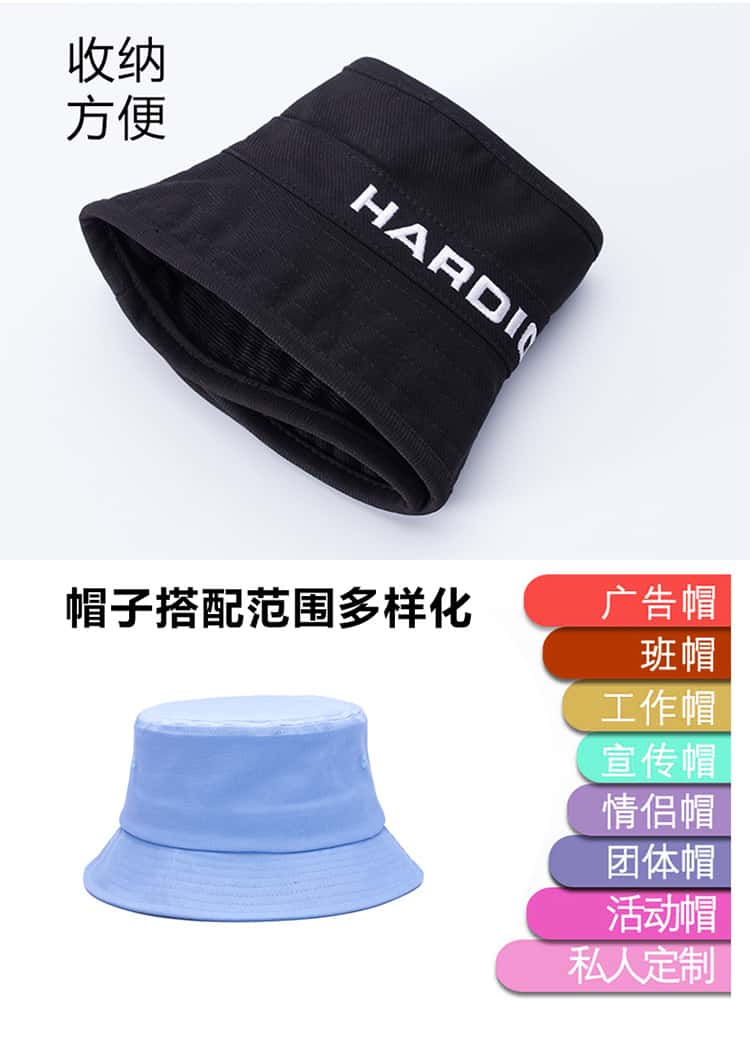 详情