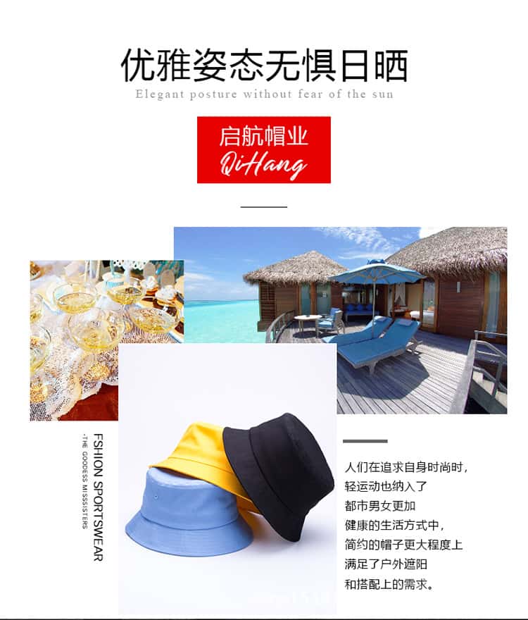 详情