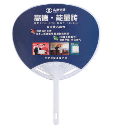 源头厂家批发广告扇团扇胶扇卡通扇子珠宝扇塑料扇宣传招生培训扇