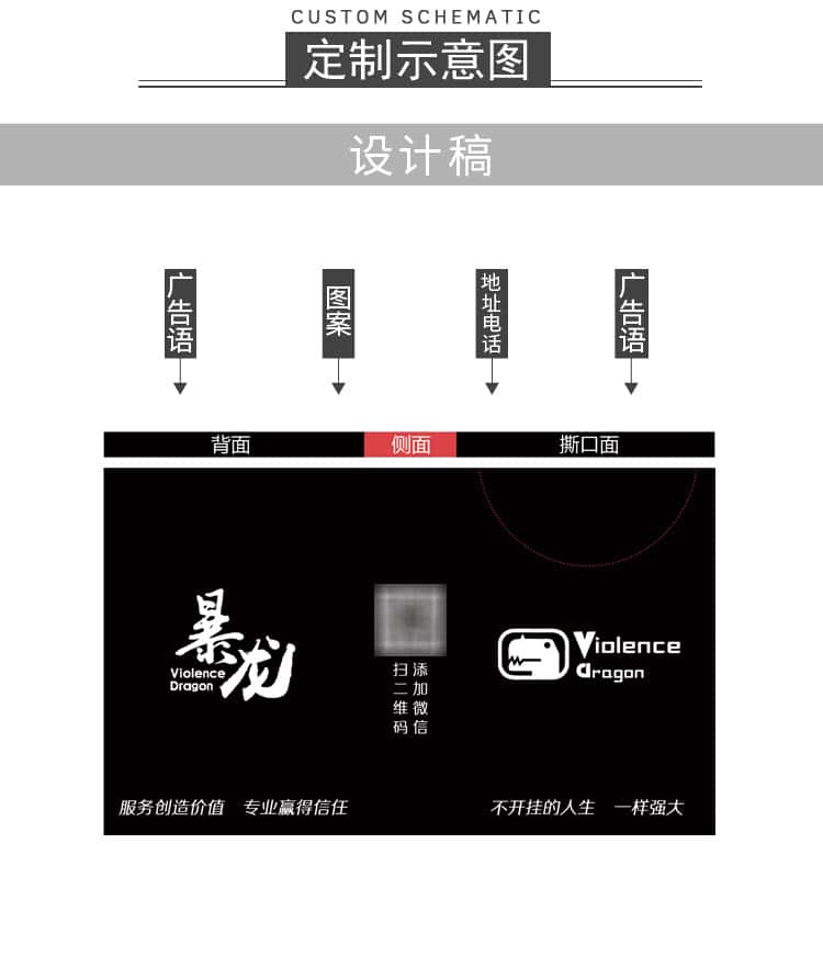 详情图_7.jpg