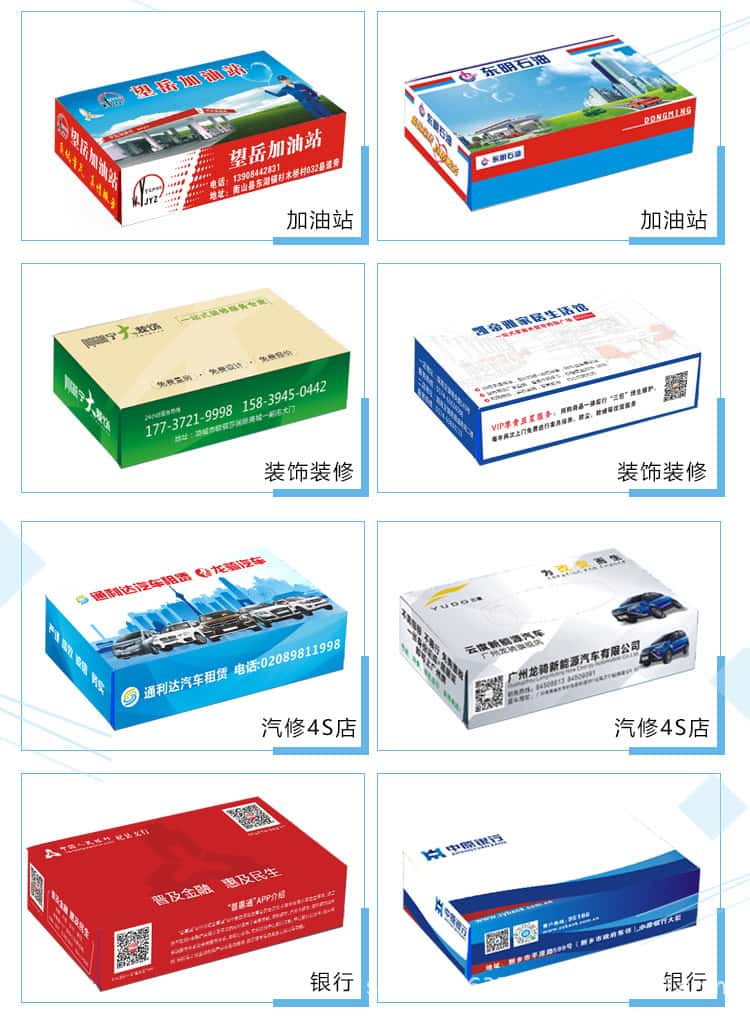 详情_05.jpg
