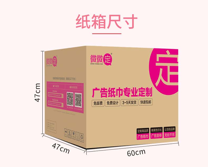 粉荷包详情_10.jpg