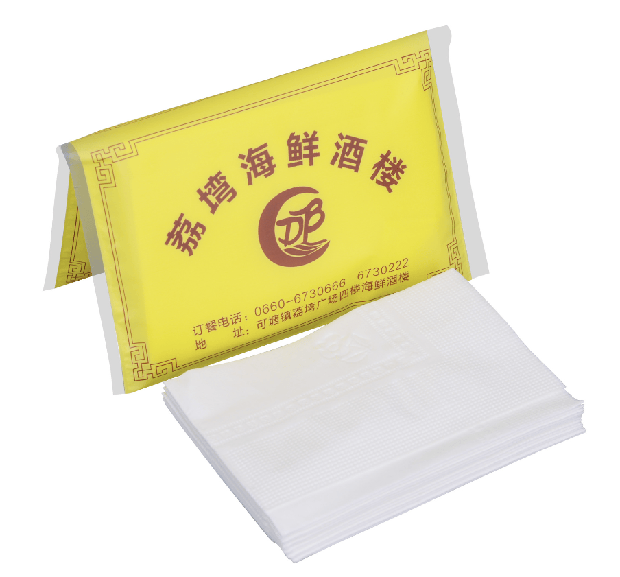 定做广告荷包钱夹纸巾定制手帕纸餐巾纸厂家广告纸巾生产纸巾定制