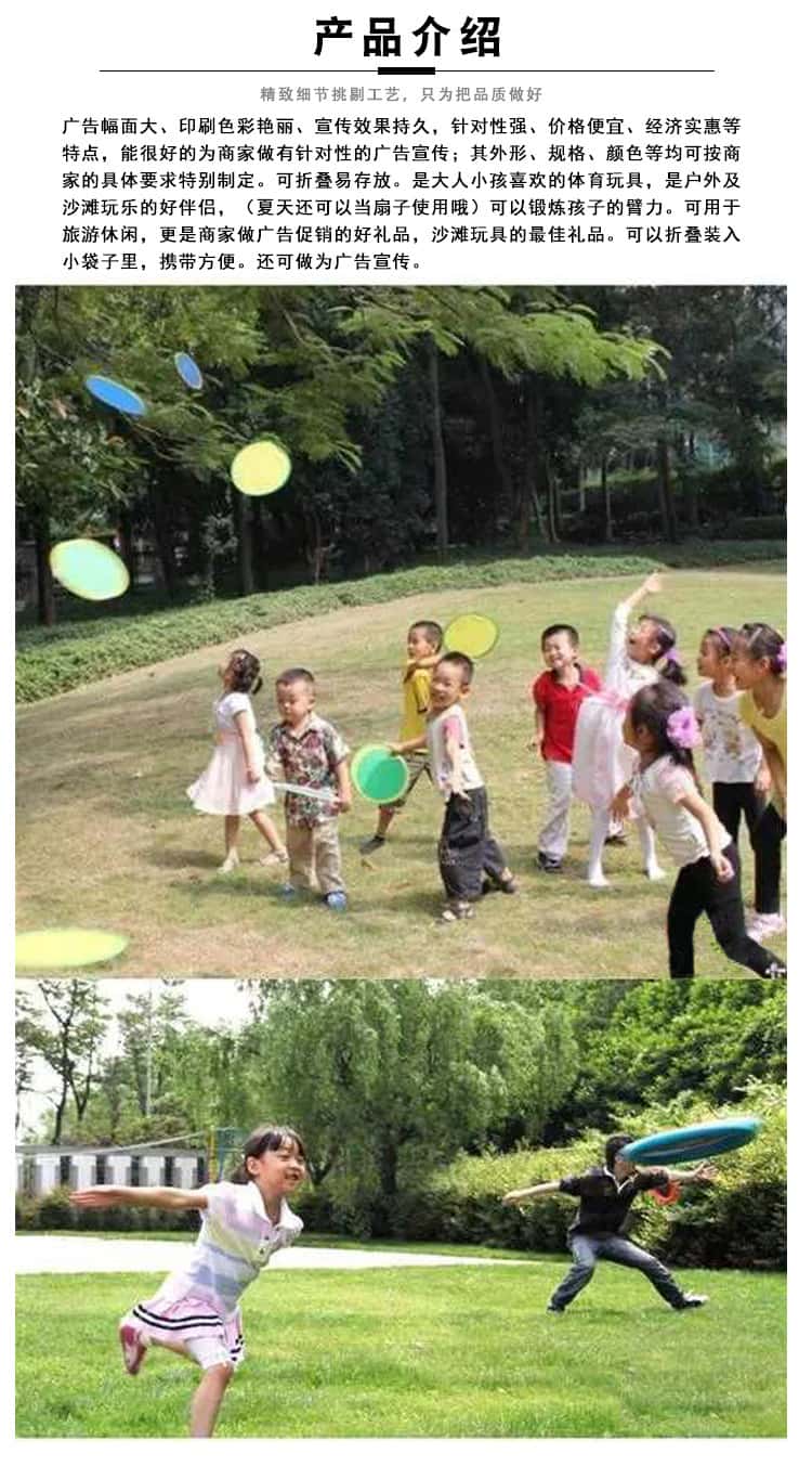9436286152_1877369761.jpg