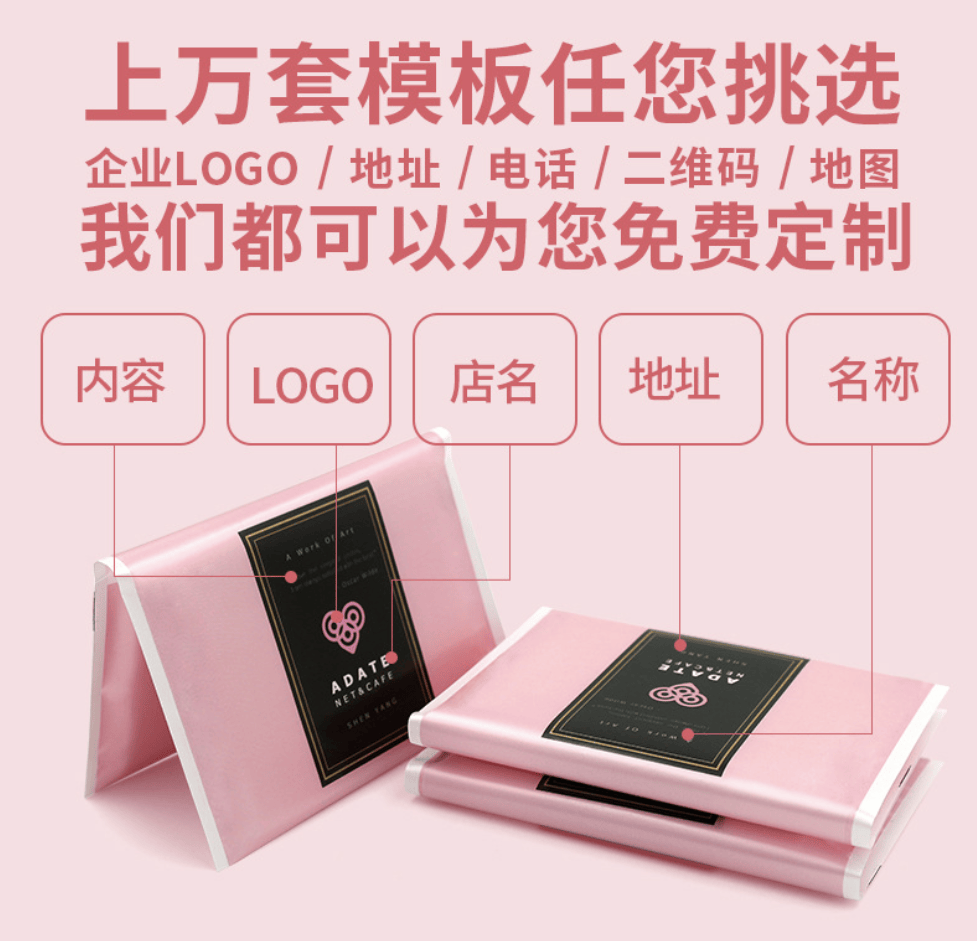 广告荷包纸巾定制餐厅酒店小包手帕餐巾纸宣传钱夹纸巾定做印logo