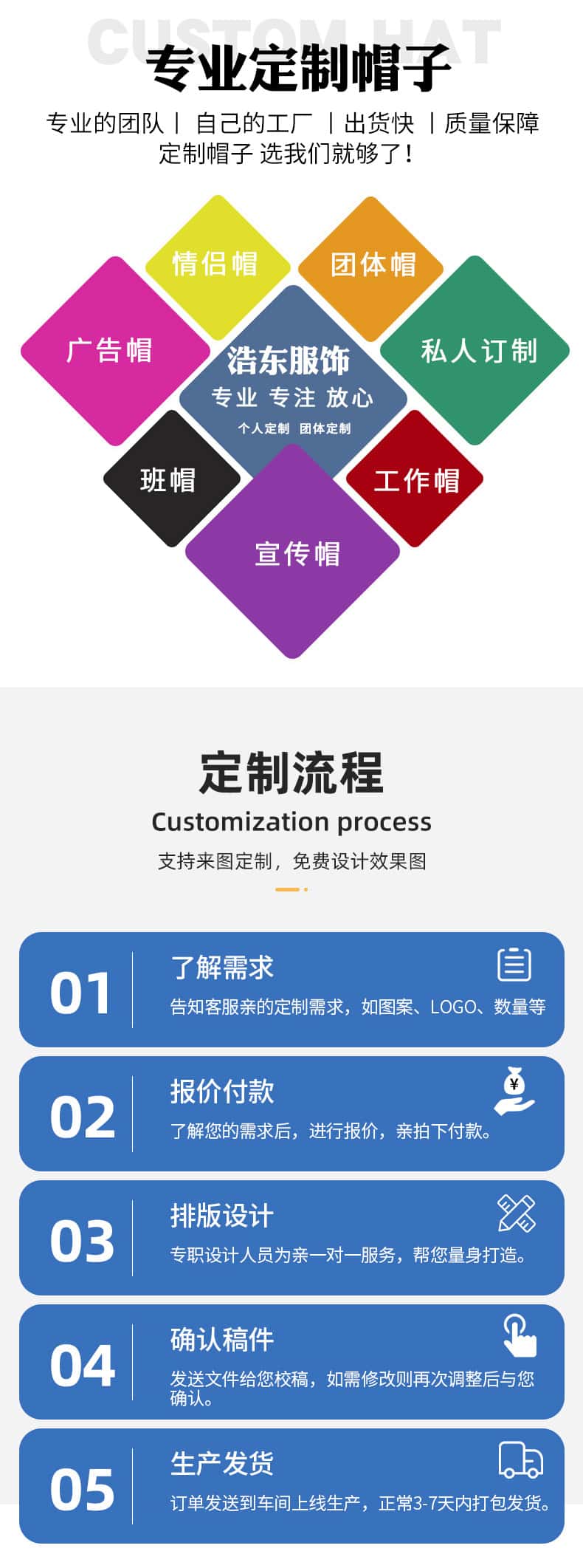 详情_03.jpg