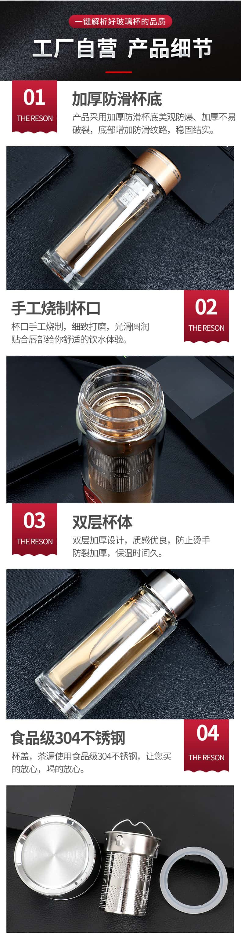 详情ziyi_04