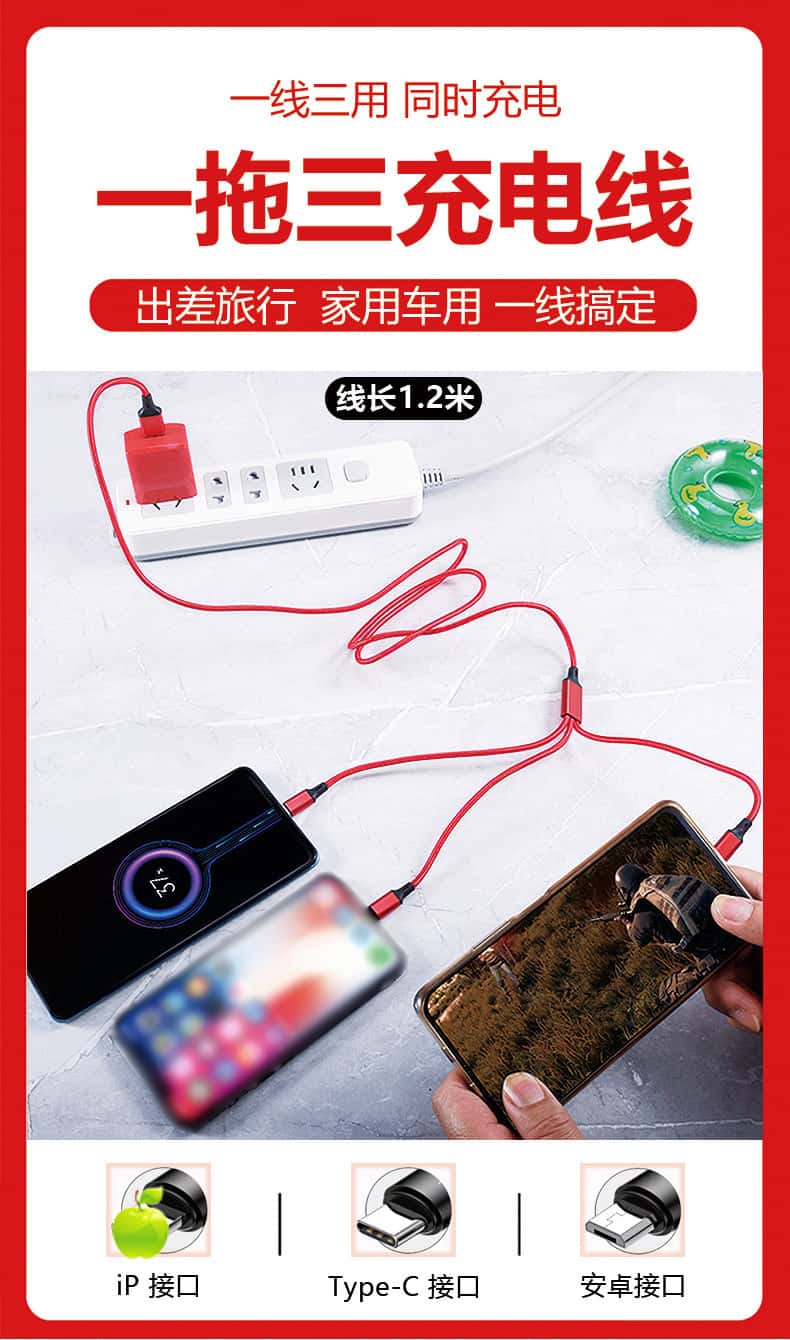 1详情1