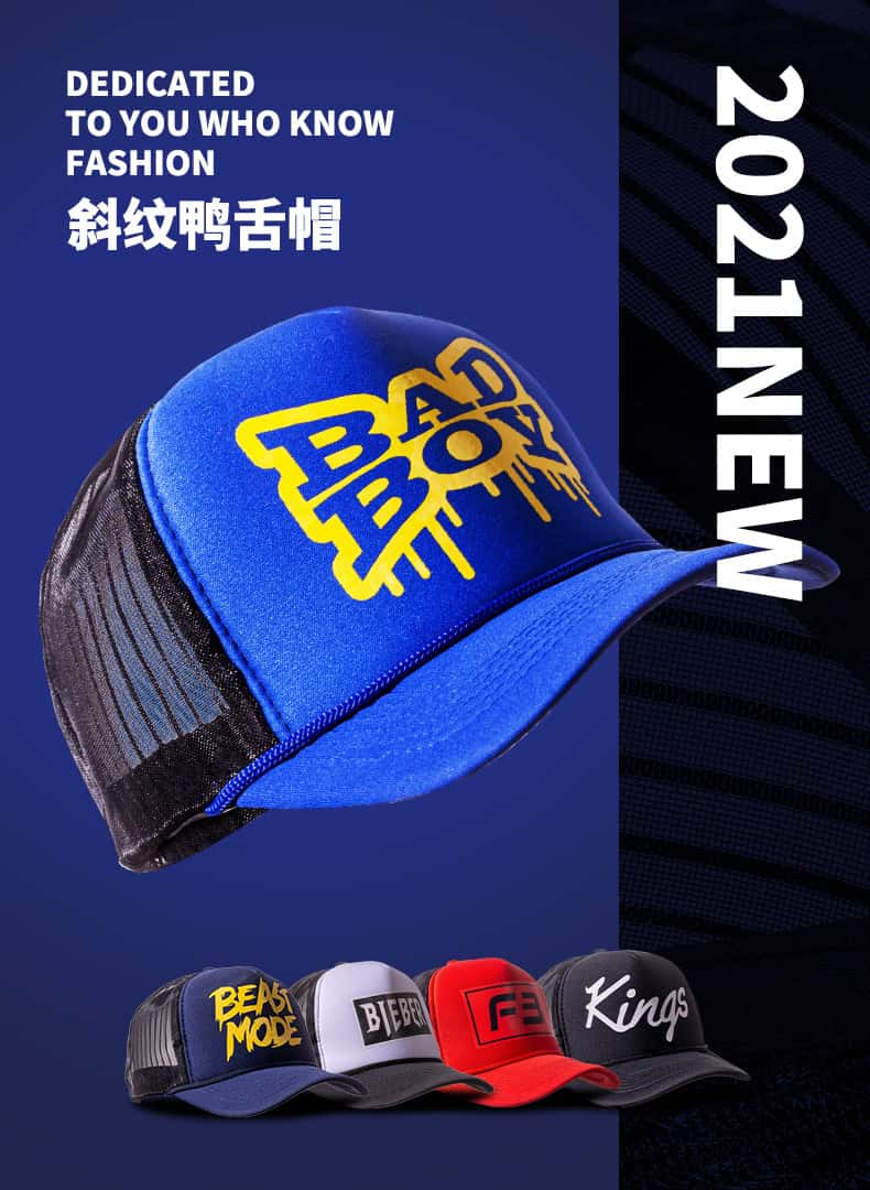 斜纹详情_04.jpg