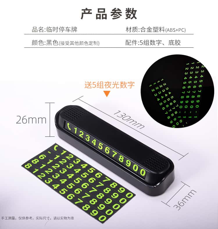 KCP详情_09
