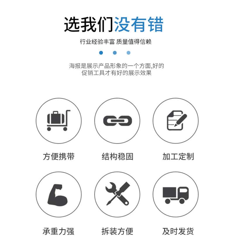 详情图片_09.jpg