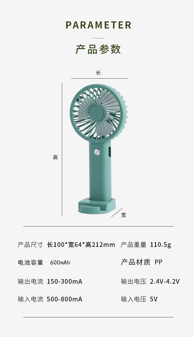 微信图片_20220411162435_14