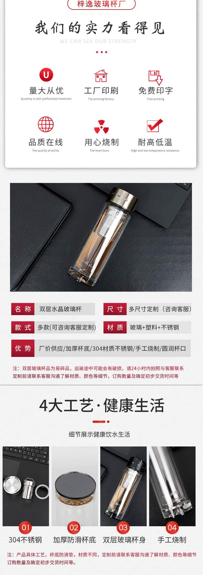 详情ziyi_03