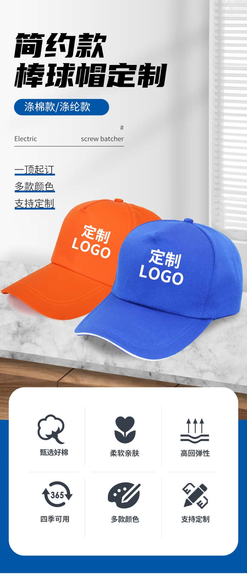 详情_02.jpg