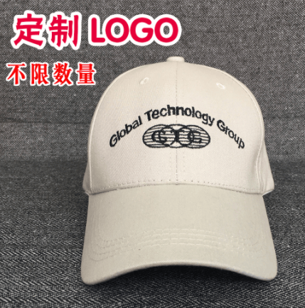 厂家直销10856全棉棒球帽定制刺绣LOGO通用鸭舌帽子广告帽太阳帽