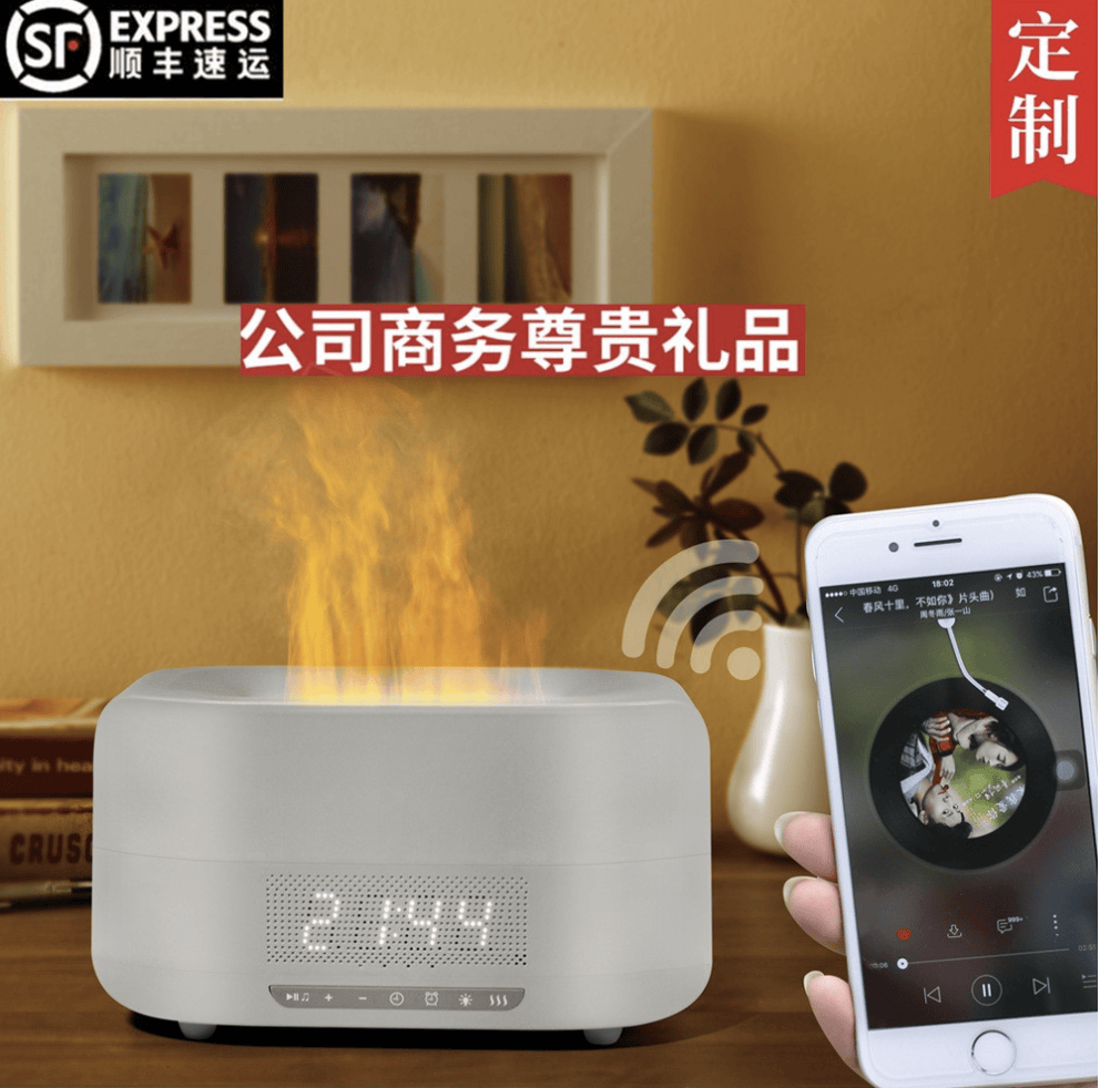 中国风商务伴手小礼品印制logo公司创意开业活动高端团建赠送客户