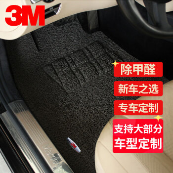 小米（MI）小米手环7pro智能手环运动手环全彩方形大屏独立